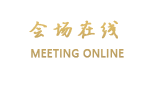 大理古城青豆客栈